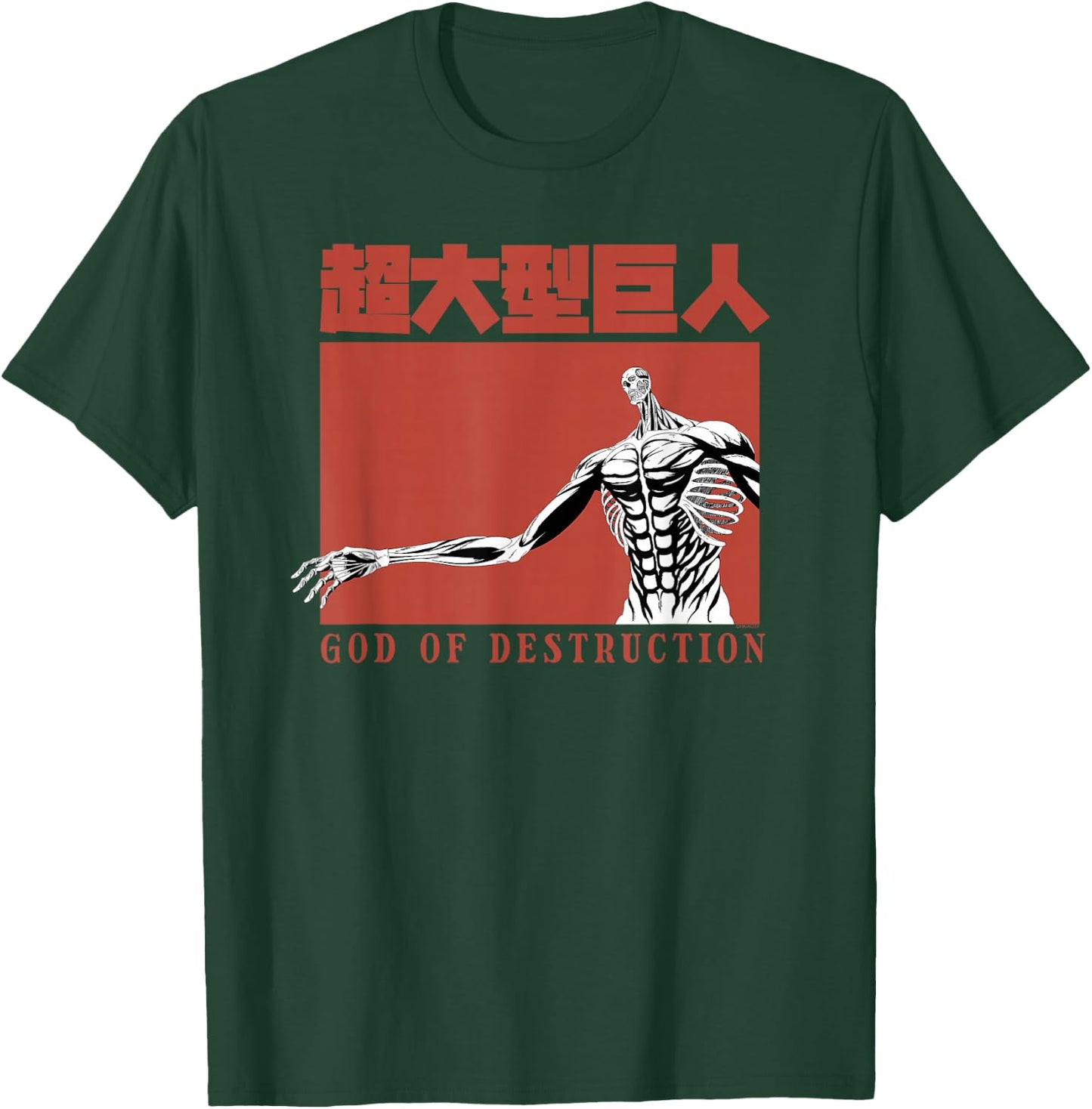 Attack on Titan Season 4 God of Destruction Titan AOT Anime T-Shirt - T-Shirt | Forest