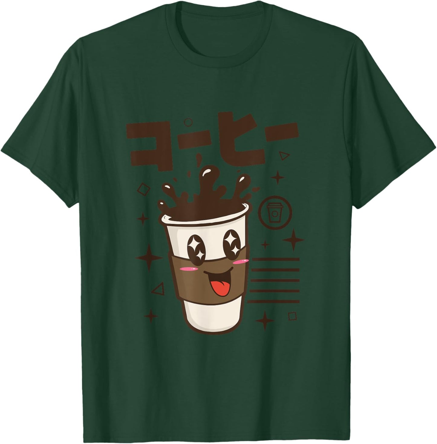 Kawaii Japanese writing anime cartoon character Coffee T-Shirt - T-Shirt | Forest
