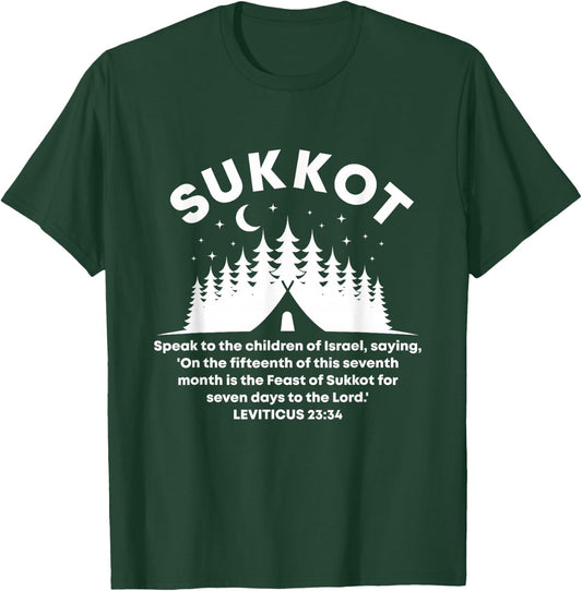 Sukkot Bible Verse Jewish Scripture Feast of Tabernacles T-Shirt - T-Shirt | Forest