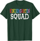 Cool Kindergarten Squad Fun Kids Student Back To School T-Shirt - T-Shirt | Forest