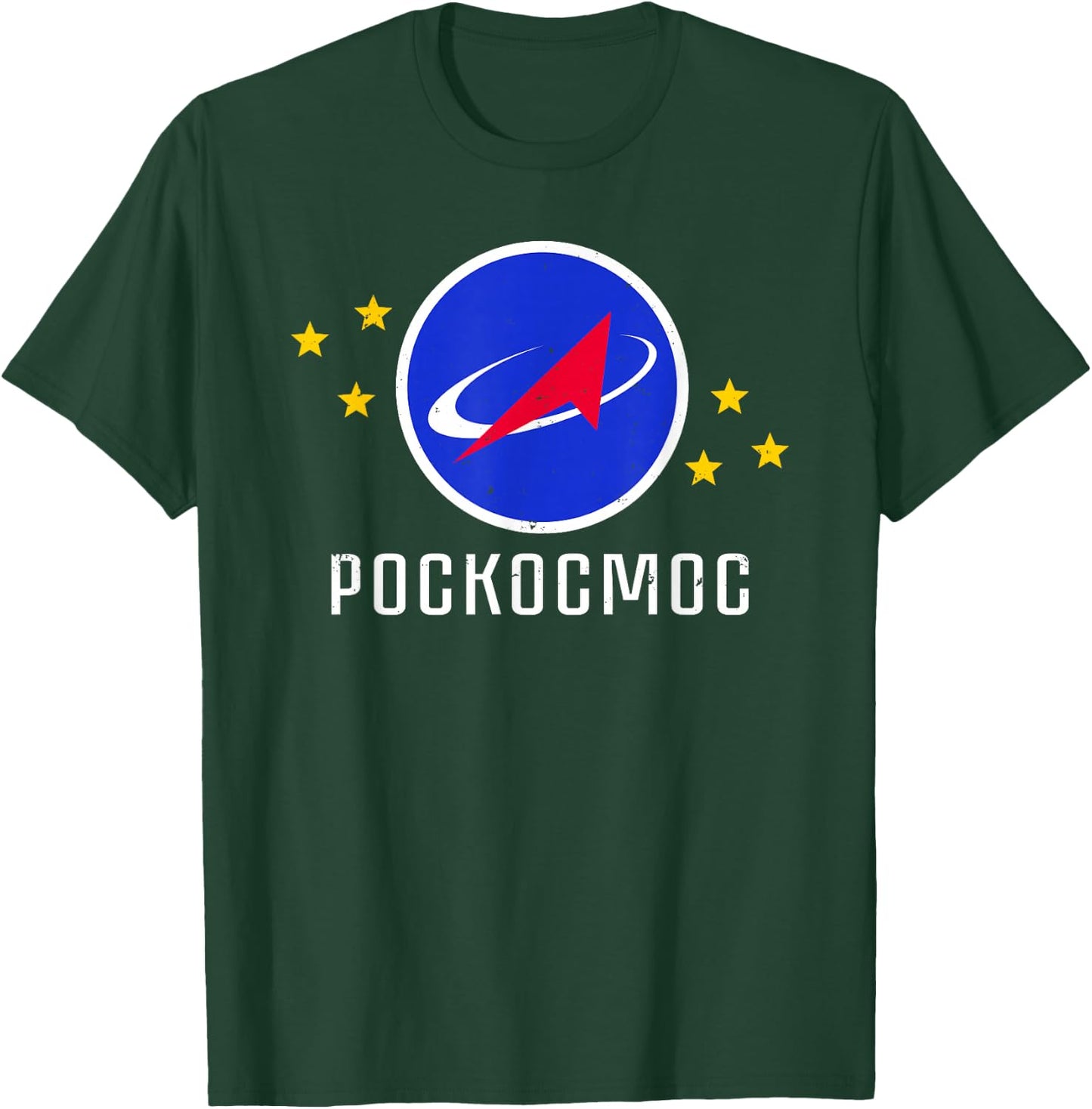 Roscosmos Space Russian Authority Russia Sputnik T-Shirt - T-Shirt | Forest