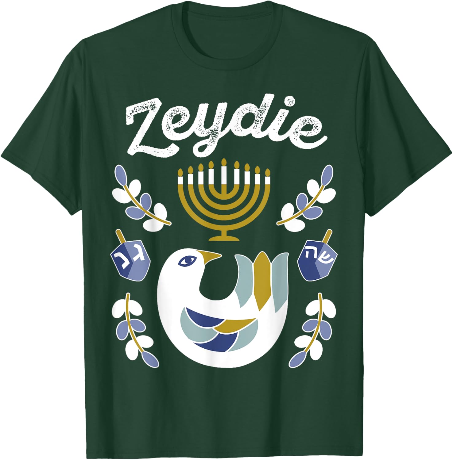 Matching Family Hanukkah Pajama Top Dreidel & Menorah Zeydie T-Shirt - T-Shirt | Forest