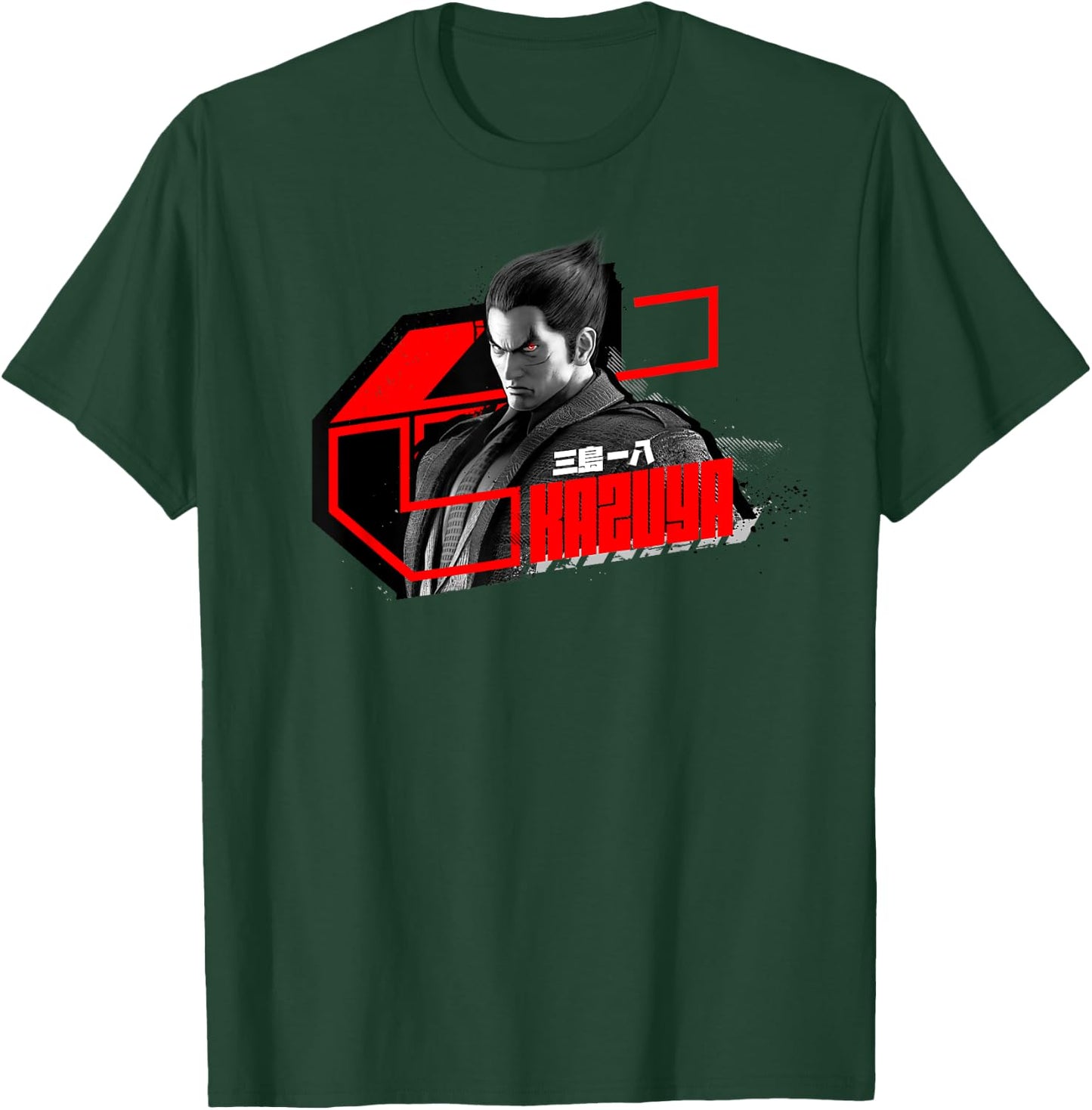 Tekken T-Shirt - T-Shirt | Forest