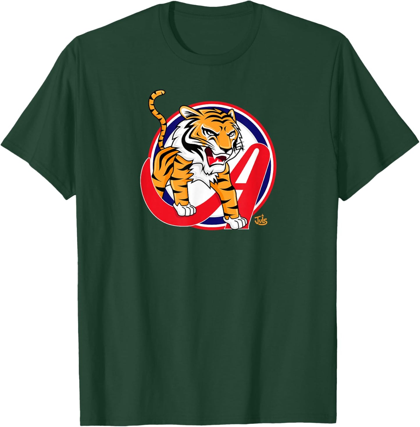 Juls Designs - Tigres Aragua - Venezuela -Kids Black Cotton Blend T-Shirt - T-Shirt | Forest