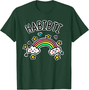 Habibti Arabic T-Shirt - T-Shirt | Forest