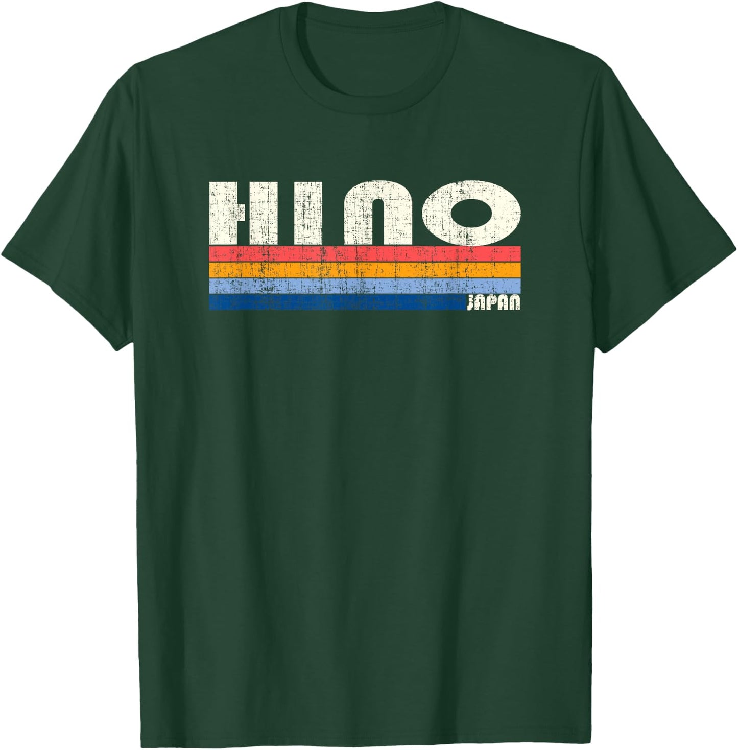 Retro Vintage 70s 80s Style Hino, Japan T-Shirt - T-Shirt | Forest