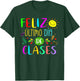 Last Day Of School Summer Spanish Teacher Or Student T-Shirt - T-Shirt | Forest