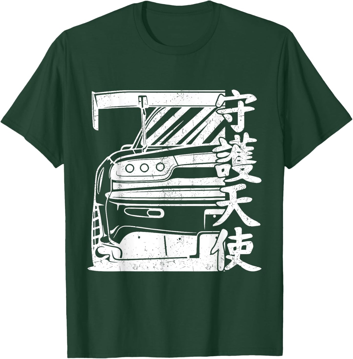 JDM Japan Motorsport Tuning Car Legend 90s T-Shirt - T-Shirt | Forest