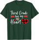 Valentine’s Day Third Grade Has My Heart Plaid Teacher T-Shirt - T-Shirt | Forest