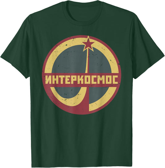 Interkosmos Russia Vintage Sputnik USSR Soviet Union T-Shirt - T-Shirt | Forest