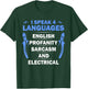Funny Electrician Art Men Women Electrical Engineer Humor T-Shirt - T-Shirt | Forest