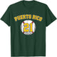 Puerto Rico Baseball 21 Santurce Boricua Baseball Fans Gift T-Shirt - T-Shirt | Forest