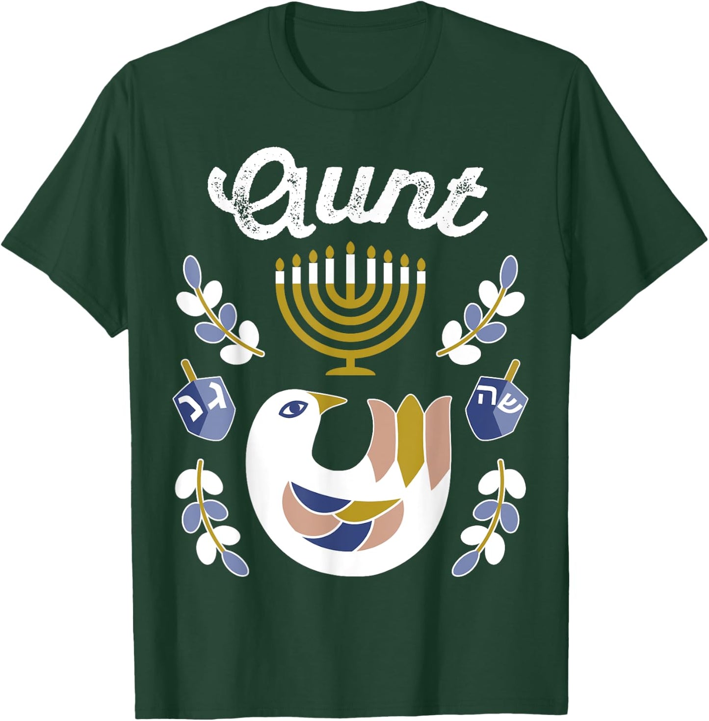 Matching Family Hanukkah Pajamas Top Dreidel & Menorah Aunt T-Shirt - T-Shirt | Forest
