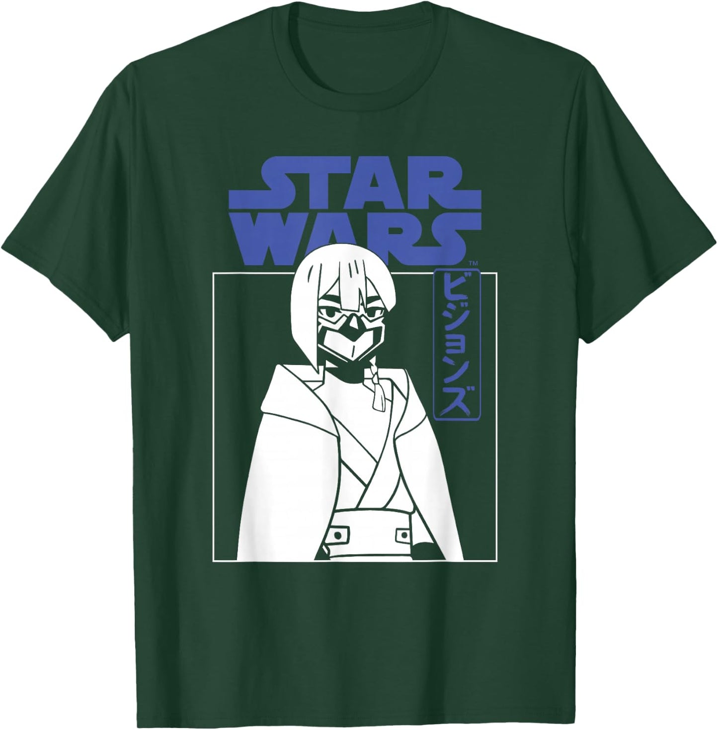 Star Wars Visions The Village Bride T-Shirt - T-Shirt | Forest