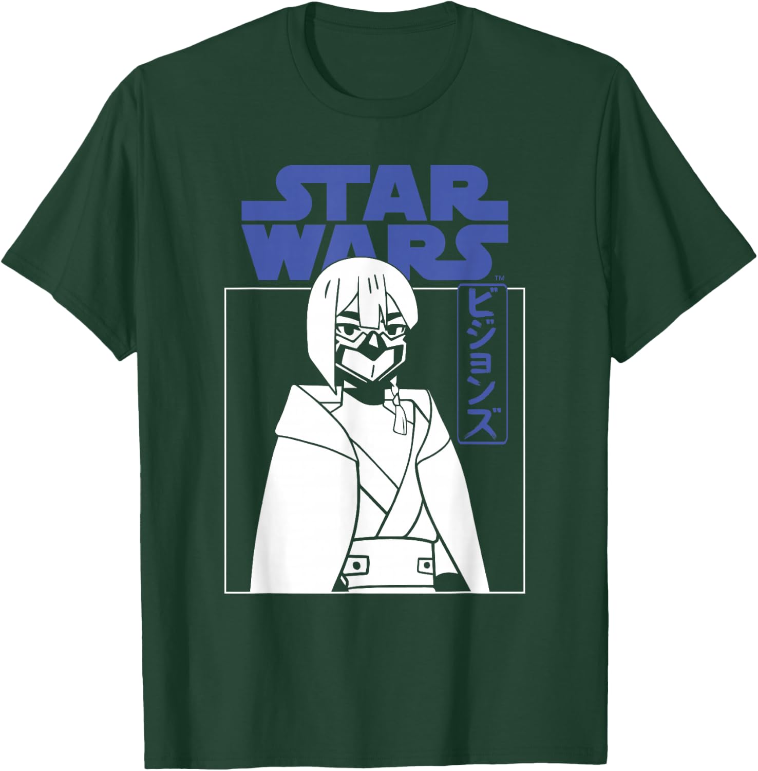 Star Wars Visions The Village Bride T-Shirt - T-Shirt | Forest