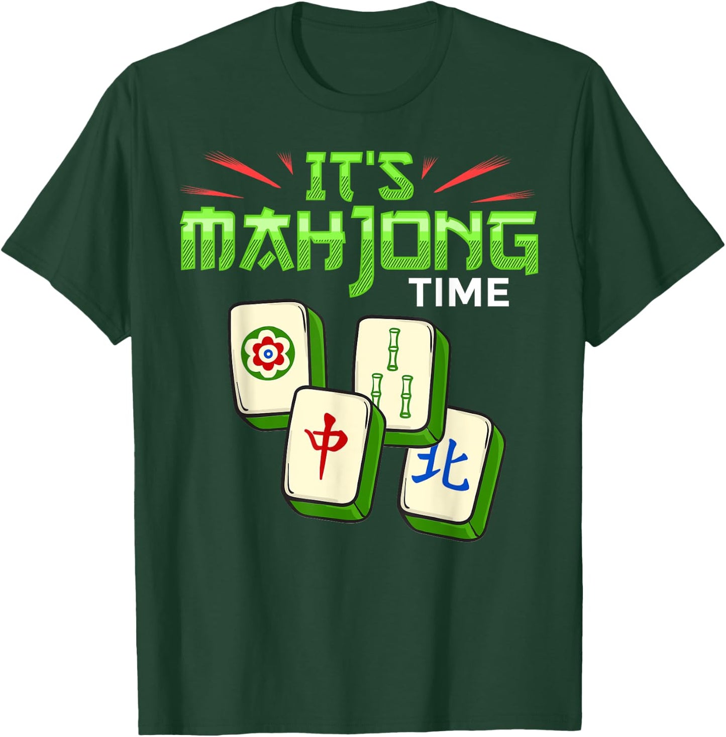 Mahjong Game Mah Jongg Online Player Tile T-Shirt - T-Shirt | Forest