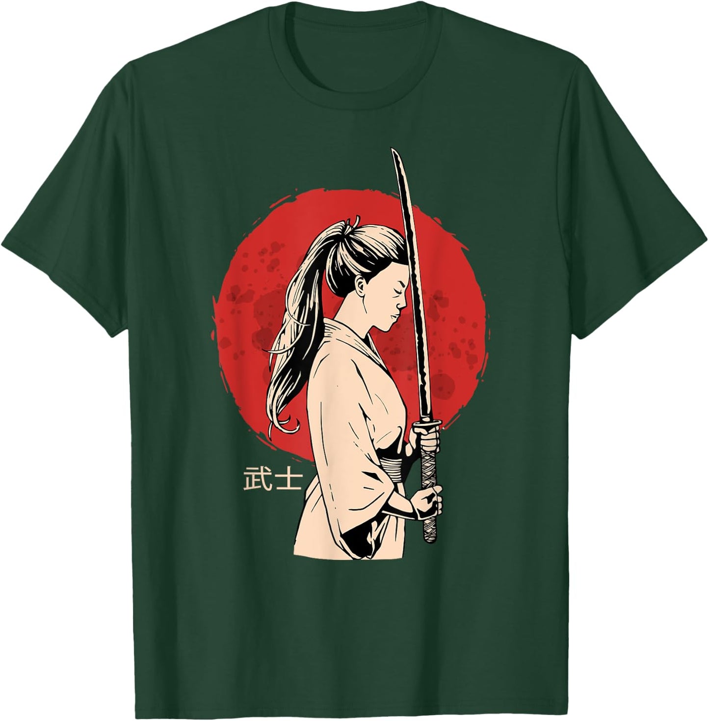 Ancient Japanese Geisha Samurai - Female Samurai - Katana T-Shirt - T-Shirt | Forest