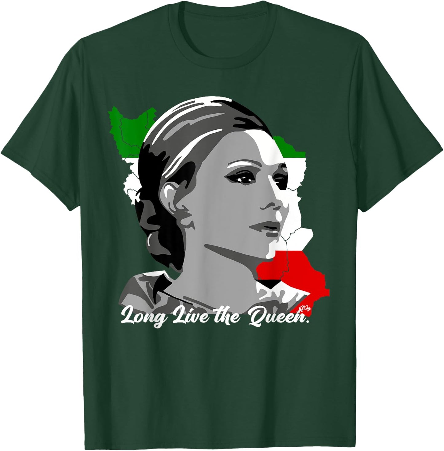 Queen Farah Pahlavi T-Shirt - T-Shirt | Forest