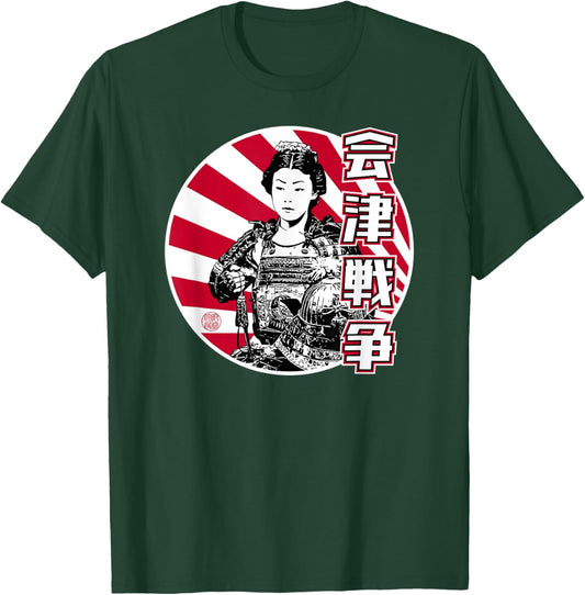 Nakano Takeko Aizu War Japanese Edition T-Shirt - T-Shirt | Forest