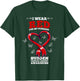 I Wear Red Husband SCA Sudden Cardiac Arrest Awareness T-Shirt - T-Shirt | Forest