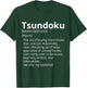 Tsundoku Definition Description T-Shirt - T-Shirt | Forest