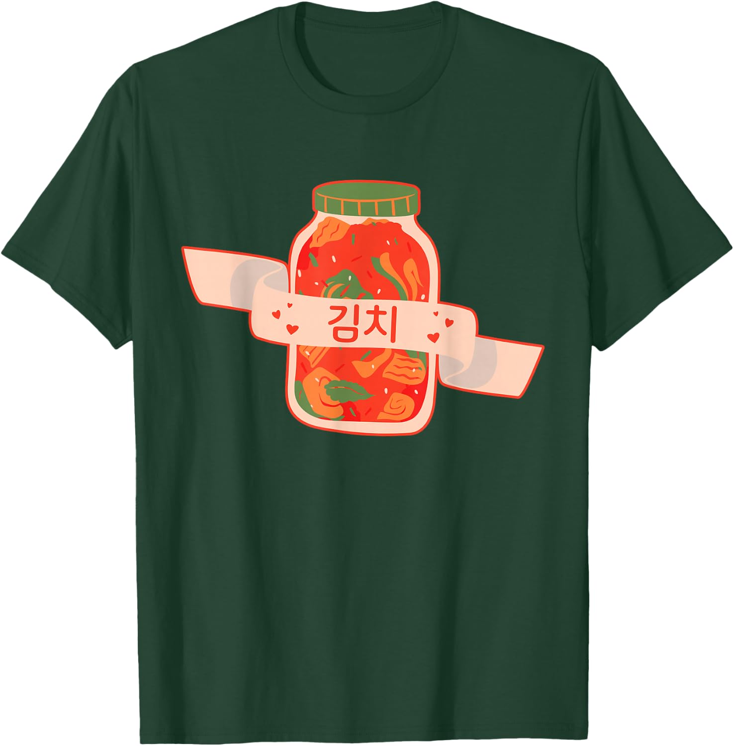 Love Kimchi Jar South Korean Kpop T-Shirt - T-Shirt | Forest