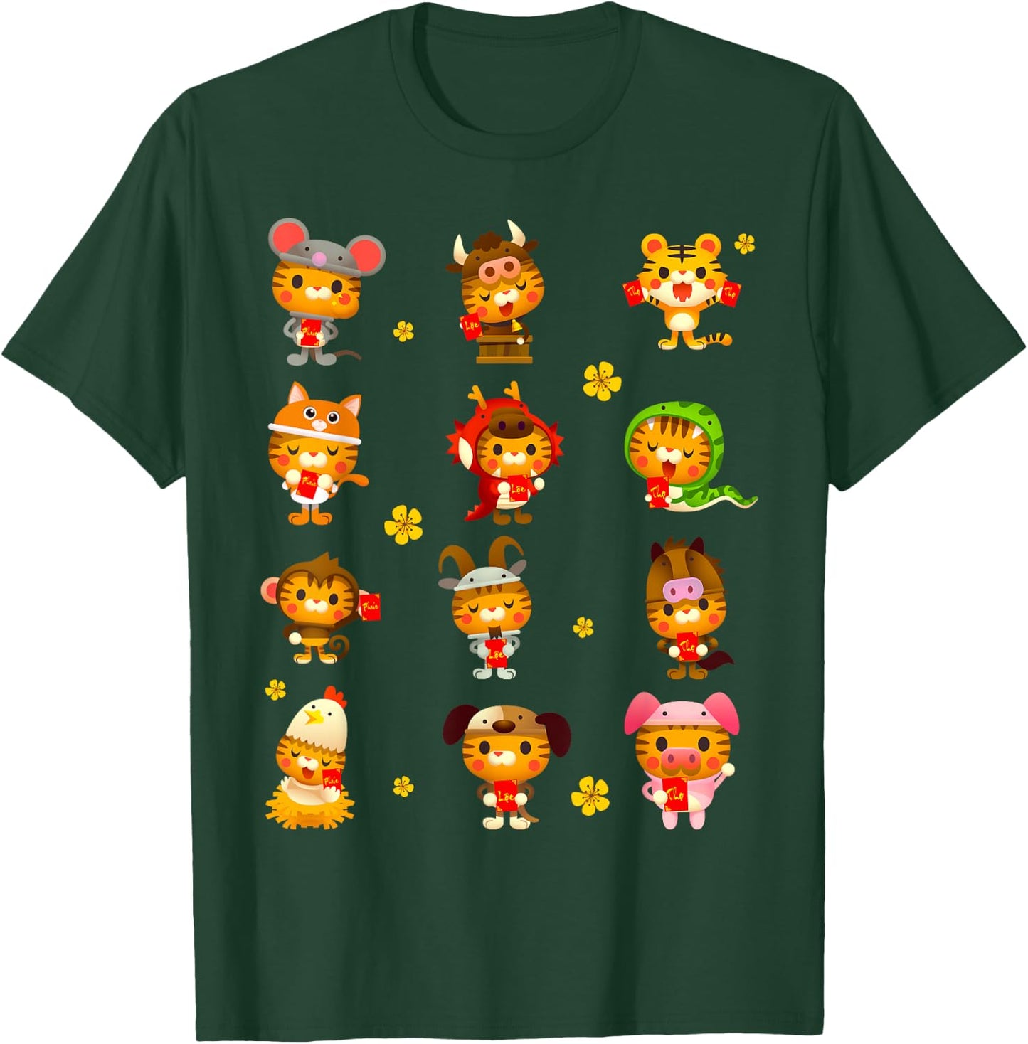 Vietnamese Tiger Zodiac Costume Lunar New Year Kids Toddlers T-Shirt - T-Shirt | Forest