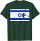 Vintage Baseball League Israel Flag National Team Player T-Shirt - T-Shirt | Forest