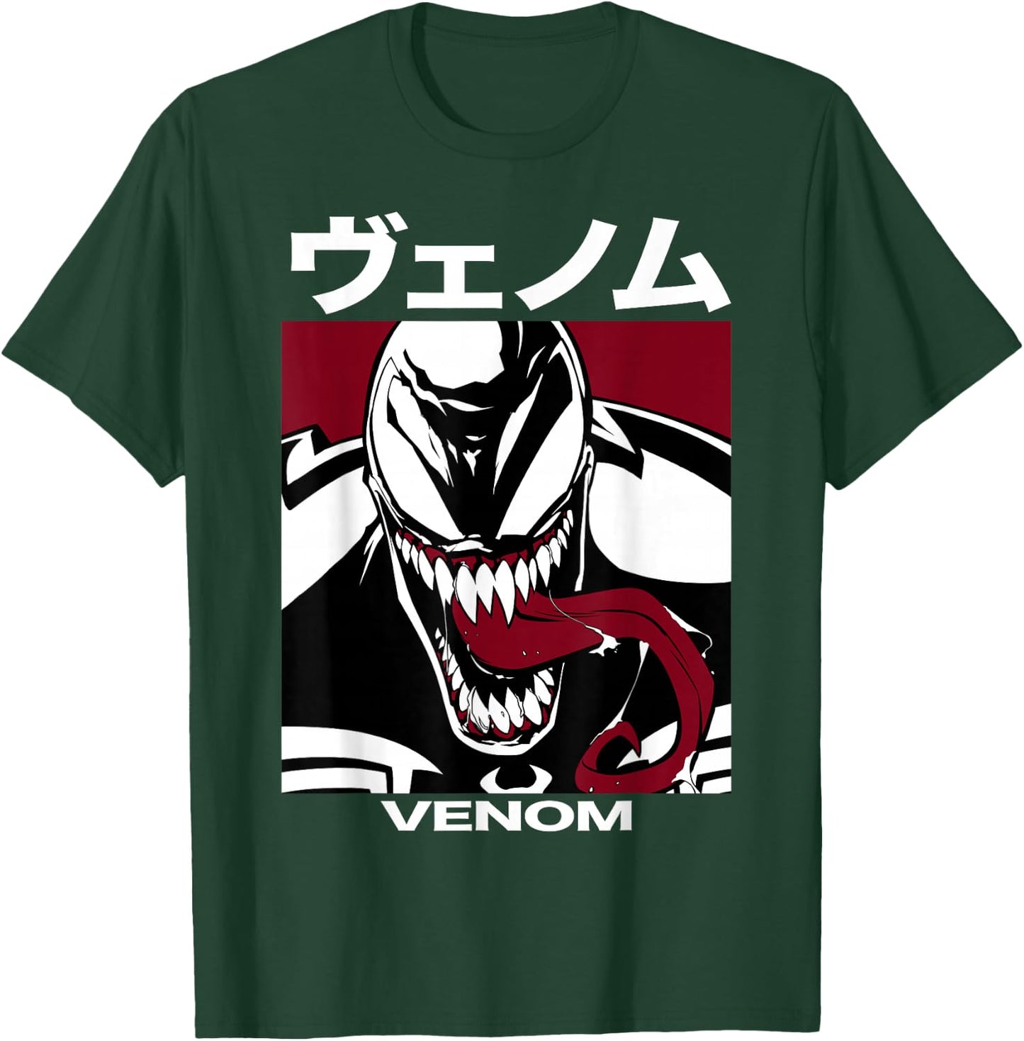 Marvel Venom Kanji Bearing Teeth T-Shirt - T-Shirt | Forest