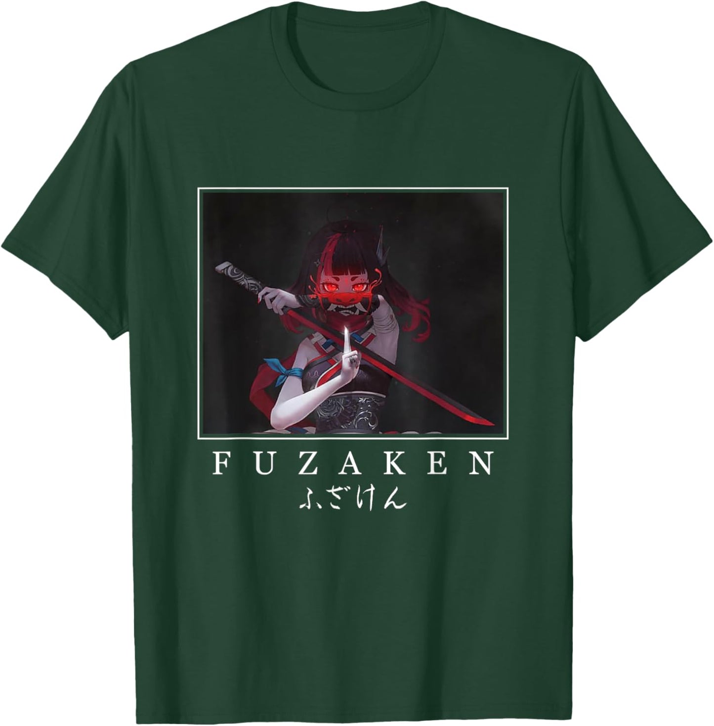 Anime Girl Japanese Aesthetic anime Otaku T-Shirt - T-Shirt | Forest
