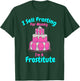 Crazy Cake Lady Cake Decorating Humor Funny Cake Decorator T-Shirt - T-Shirt | Forest