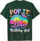 Pop It Dad of the Birthday Girl Fidget Kids Family Matching T-Shirt - T-Shirt | Forest