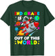 2nd Grade Is out Of This World Space Rocket Planets Teacher T-Shirt - T-Shirt | Forest