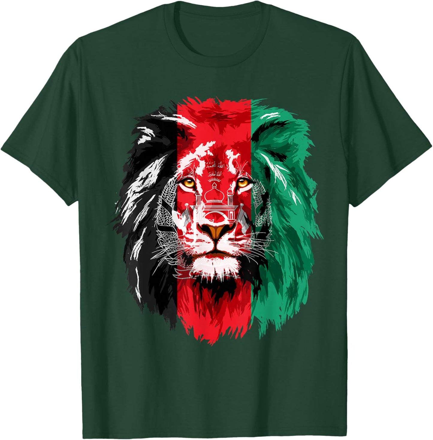 Afghanistan Flag Lion Free Afghanistan T-Shirt - T-Shirt | Forest