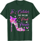 Butterfly Domestic Violence & Breast Cancer Awareness T-Shirt - T-Shirt | Forest