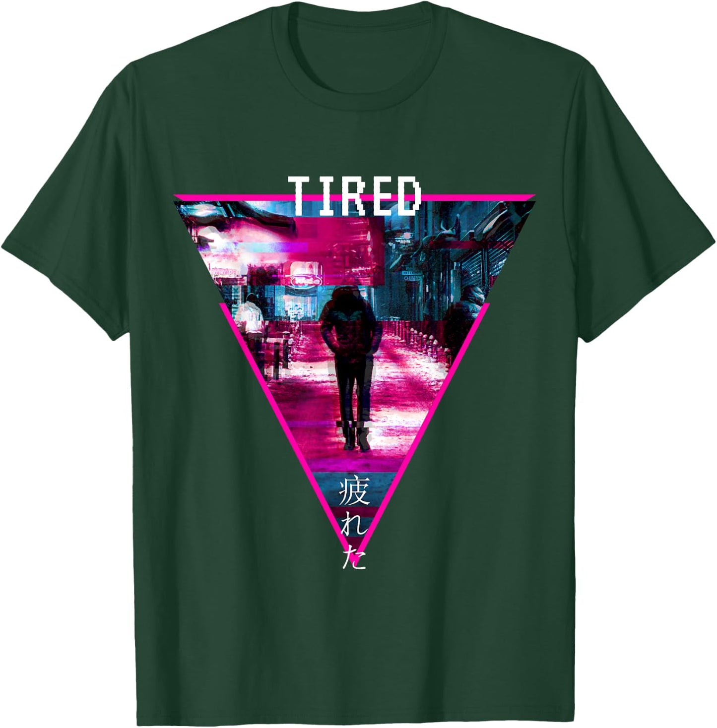 Glitchcore Weirdcore Aesthetic Hyperpop Tired Japanisch T-Shirt - T-Shirt | Forest