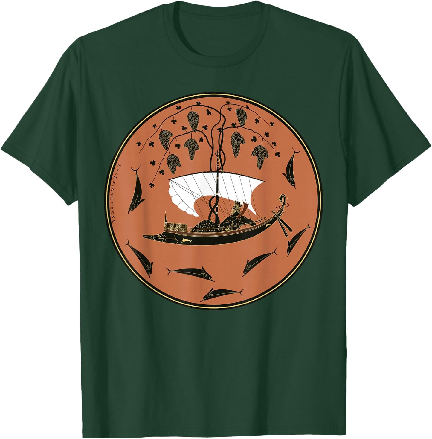 Dionysus Cup: Ancient Greek Art (Kylix by Exekias) T-Shirt - T-Shirt | Forest