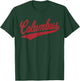 Columbus Ohio Varsity Script Classic Sports Jersey Style T-Shirt - T-Shirt | Forest