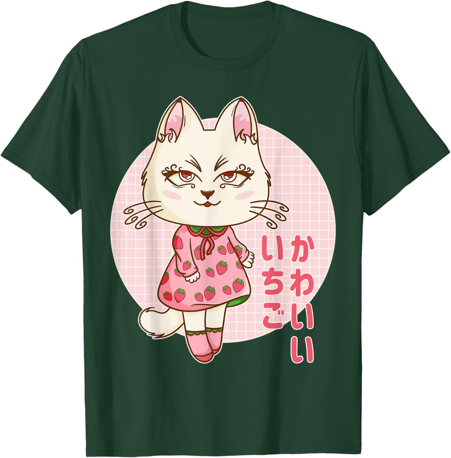 Retro 90s Japanese Kawaii Strawberry Pink Pastel Chibi Cat Men Women Kids T-Shirt - T-Shirt | Forest