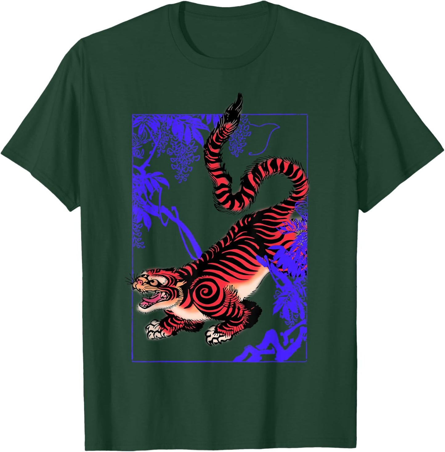 Japanese Aesthetic Tiger Wild Cat Japanese Kanji T-Shirt - T-Shirt | Forest