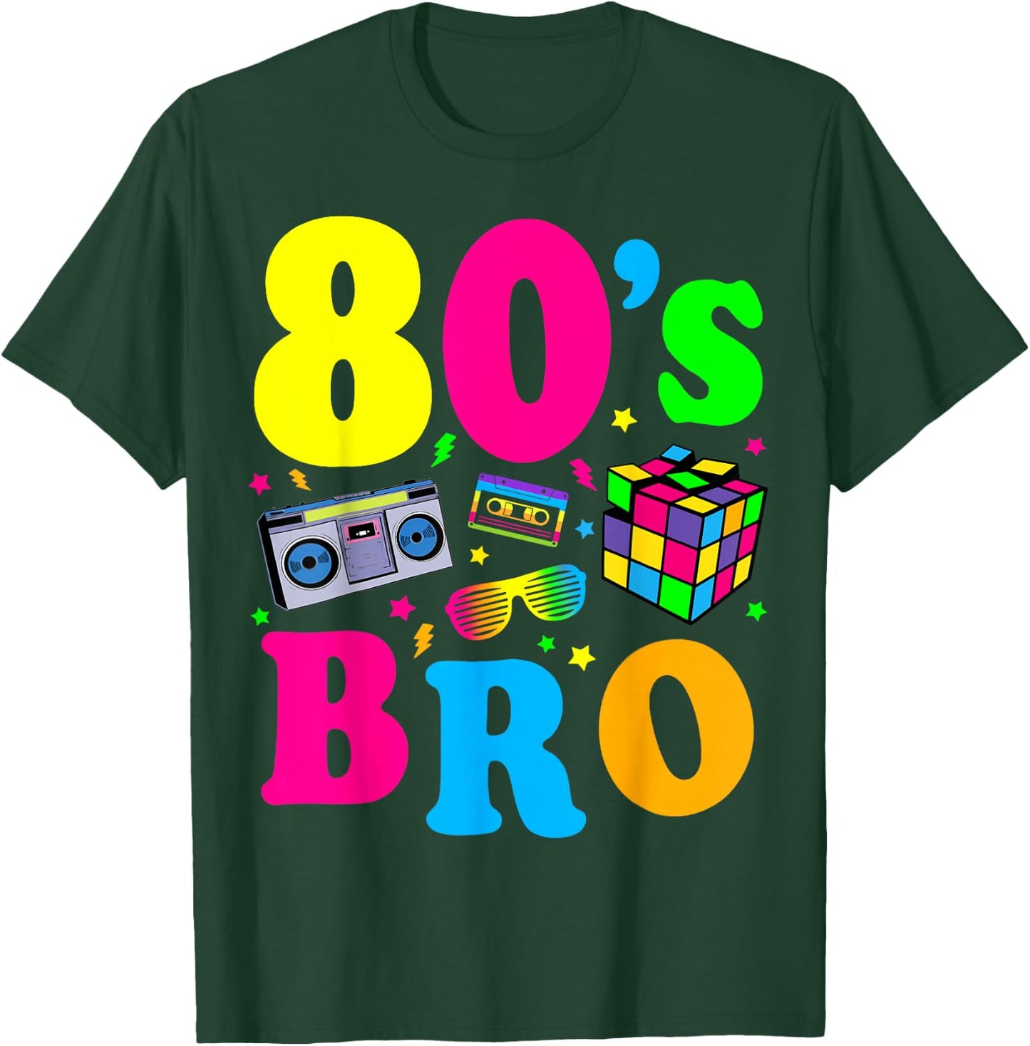 80s Themed Party 80s Costume 80's Party T-Shirt - T-Shirt | Forest