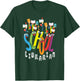Elementary And Middle School Librarian T-Shirt - T-Shirt | Forest