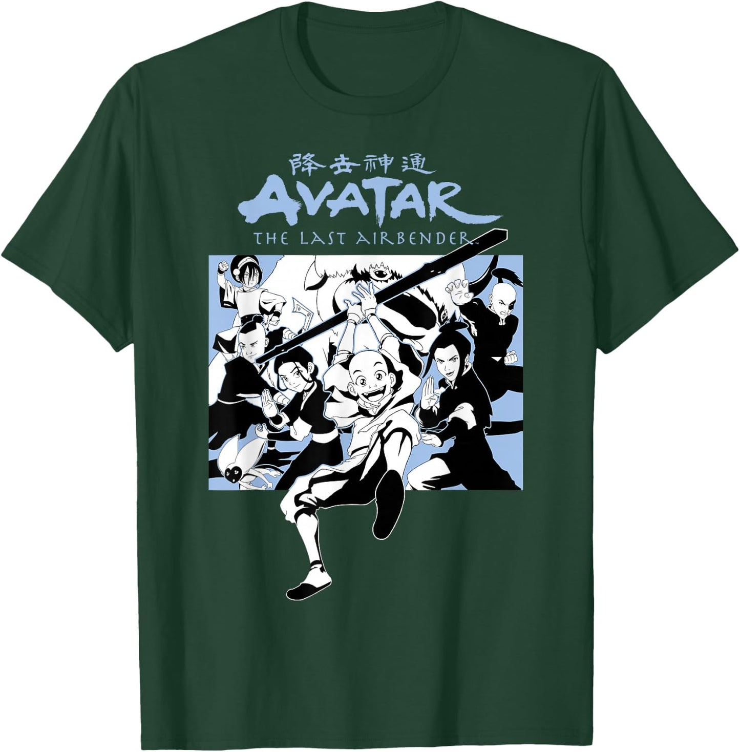 Avatar: The Last Airbender Group Shot Panel Small T-Shirt - T-Shirt | Forest