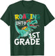 Kids Roaring Into 1st Grade First Day Of School Back To School T-Shirt - T-Shirt | Forest