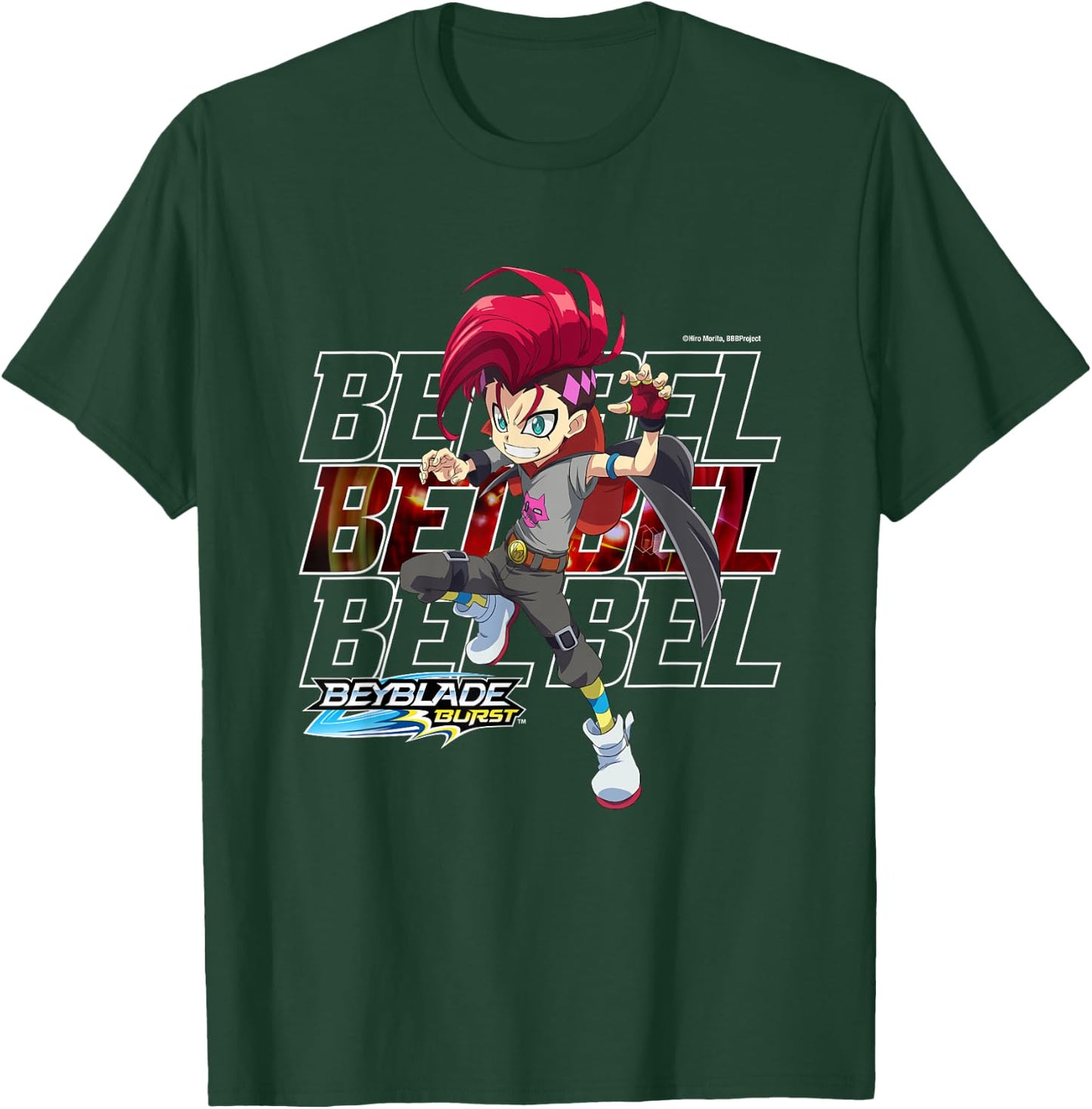 Beyblade Burst Quaddrive Bel T-Shirt - T-Shirt | Forest