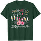 Promoted To Mimi Announcement Funny New Mimi Mothers Day T-Shirt - T-Shirt | Forest