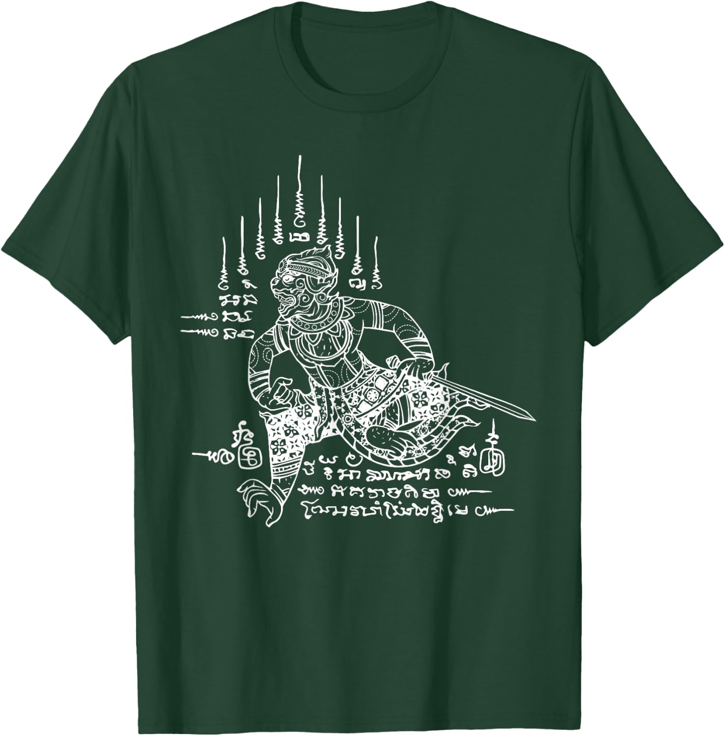 Hanuman Mythical God Monkey Sak Yant Thai Thailand Yantra T-Shirt - T-Shirt | Forest