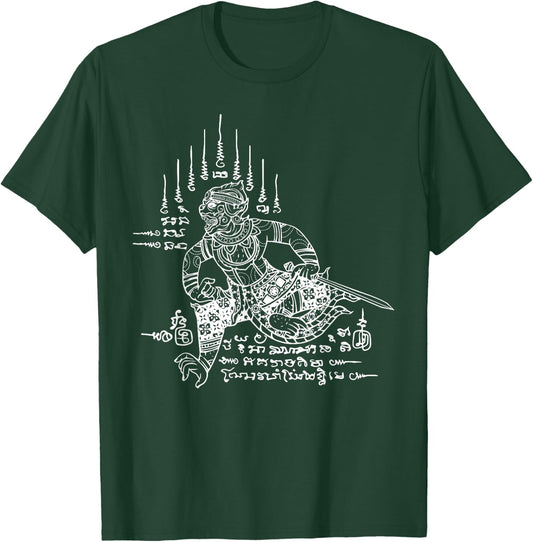 Hanuman Mythical God Monkey Sak Yant Thai Thailand Yantra T-Shirt - T-Shirt | Forest