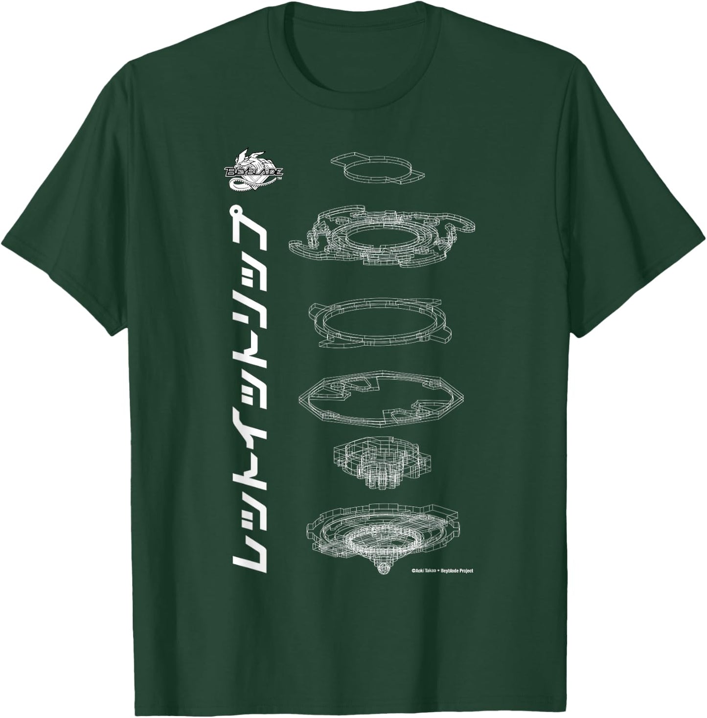 Beyblade Schematic White T-Shirt - T-Shirt | Forest