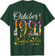October 1991 34 Year Old Pumpkin Fall 34th Birthday Gift T-Shirt - T-Shirt | Forest